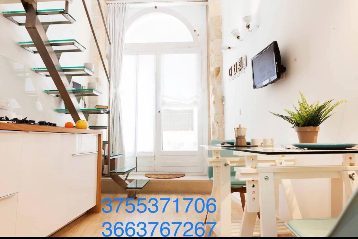 Loft Hermes / Ortigia Syracusae Syracuse Exterior foto